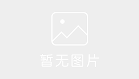 沈阳一运驾校